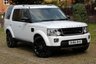 USED 2016 66 LAND ROVER DISCOVERY 4 3.0 SDV6 LANDMARK AUTO [255 BHP] 7 SEATER 4X4 