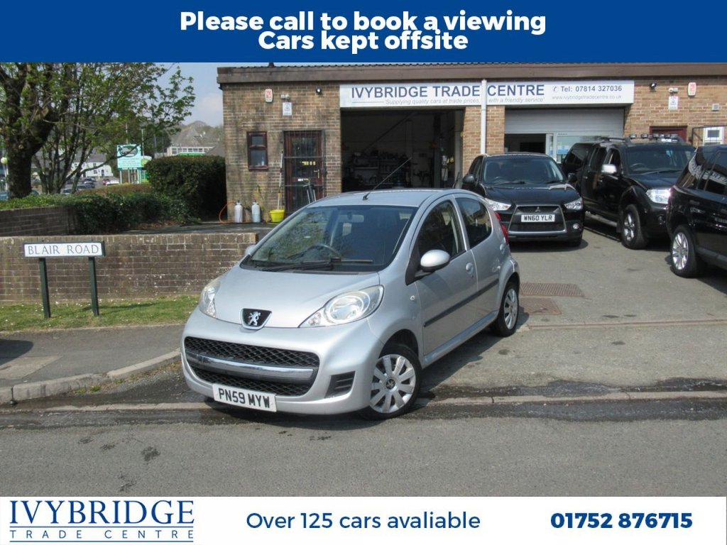 View our PEUGEOT 107