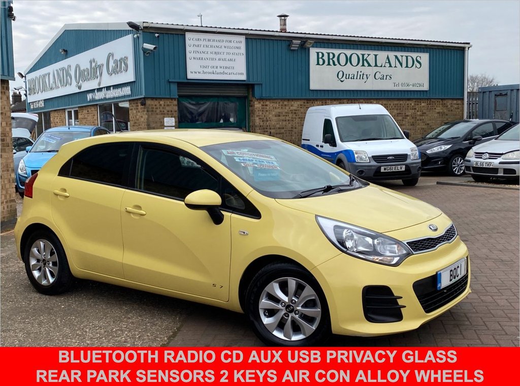 View our KIA RIO