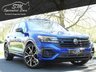 USED 2021 21 VOLKSWAGEN TOUAREG 3.0 V6 R TSI 5d 462 BHP MASSIVE SPEC DRIVERS PACK PLUS