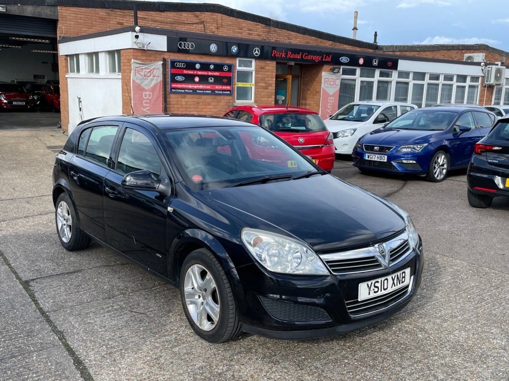 View our VAUXHALL ASTRA