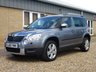 USED 2010 60 SKODA YETI 1.2 SE TSI DSG 5d 103 BHP www.suffolkcarcentre.co.uk - Located a Reydon