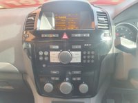 USED 2012 12 VAUXHALL ZAFIRA 1.6 DESIGN 5d 113 BHP 