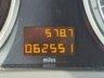 USED 2012 12 VAUXHALL ZAFIRA 1.6 DESIGN 5d 113 BHP 