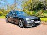 USED 2017 R BMW 3 SERIES 3.0 330D XDRIVE M SPORT SHADOW EDITION 4d 255 BHP 