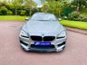 USED 2017 17 BMW M6 Gran Coupe 4.4 M6 GRAN COUPE 4d 592 BHP COMPETITION PACK 