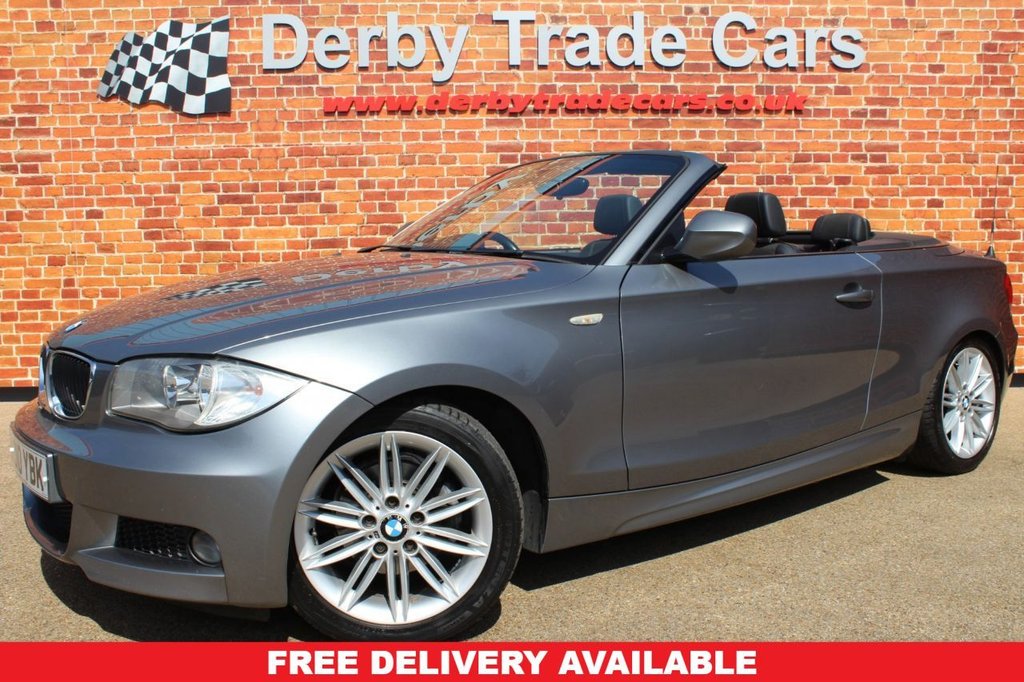 View our BMW 1 SERIES