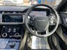 USED 2019 69 LAND ROVER RANGE ROVER VELAR 2.0 R-DYNAMIC HSE 5d AUTO 238 BHP 1 Former Keeper+ Finance Available+PCP+ Panoramic Roof+ 1 Service+Xenon+Sat-Nav+Full Heated Seat+Memory+Meridian Speakers+Rear Camera+2 Years Warranty+2 Keys+ Nationwide Delivery+Nationwide Warranty