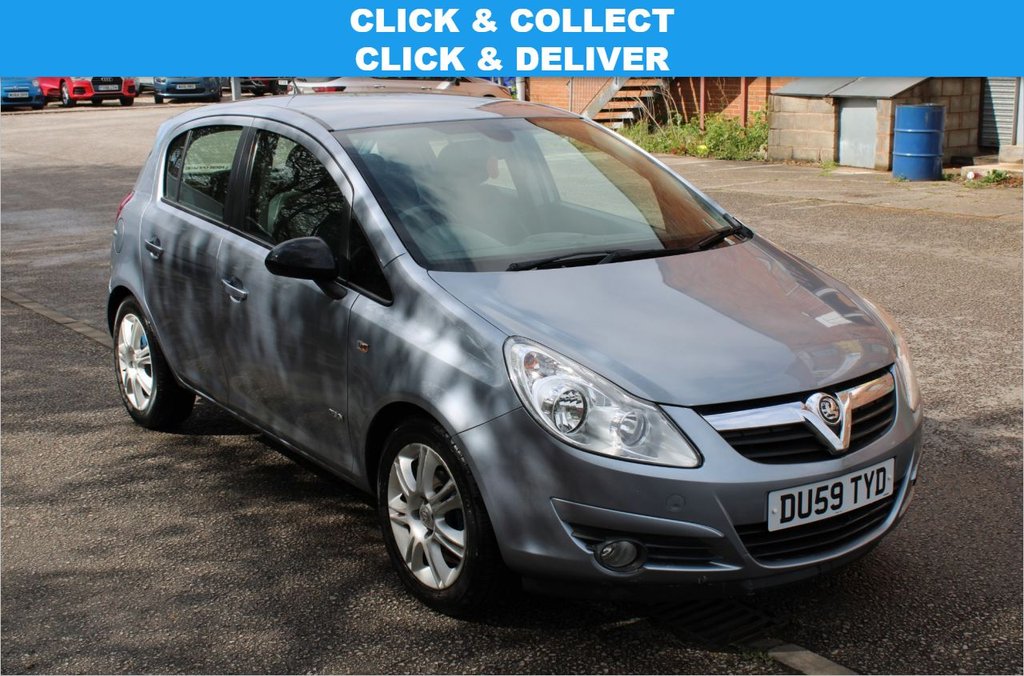 View our VAUXHALL CORSA