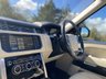USED 2015 15 LAND ROVER RANGE ROVER 4.4 SDV8 VOGUE SE 5d 339 BHP 4WD AUTO FLAG SHIP Adaptive Intelligence Model