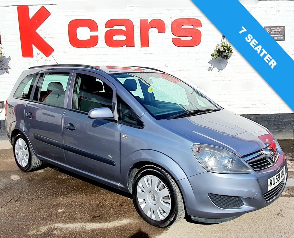 View our VAUXHALL ZAFIRA