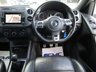 USED 2016 16 VOLKSWAGEN TIGUAN 2.0 R LINE EDITION TDI BMT 4MOTION 5d 148 BHP Finished in PURE WHITE with contrasting HEATED EBONY LEATHER trim. This high spec Tiguan has a more sophisticated look to add to its high quality interior and high spec. In short this Tiguan is spacious, comfortable and great to drive, while its raised driving position gives you a great view. Features include, Full Heated Leather, Sat Nav, DAB Radio, Auto Parking, Front and Rear Park Sensors and much more. Dealer serviced at 7255 miles and 18410 miles. Serviced on arrival at 42370 miles by EMC