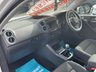 USED 2012 12 VOLKSWAGEN TIGUAN 2.0 TDI TECH SE 4Motion 5dr - UPGRADE ALLOYS 