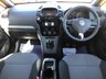 USED 2014 64 VAUXHALL ZAFIRA 1.8 EXCLUSIV 5d 120 BHP Low Mileage 7 Seater Petrol with FSH