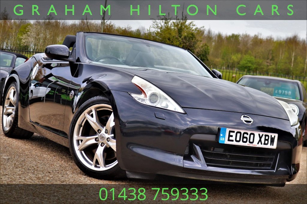 View our NISSAN 370Z