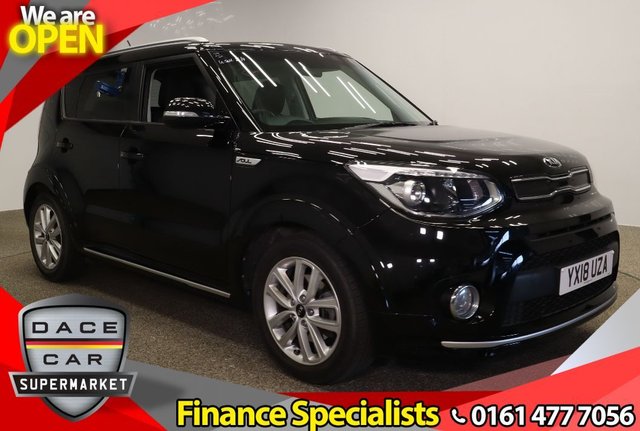 View our KIA SOUL