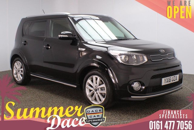 View our KIA SOUL