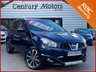 USED 2012 12 NISSAN QASHQAI 1.6 N-Tec PLUS 5dr - PANORAMIC ROOF  