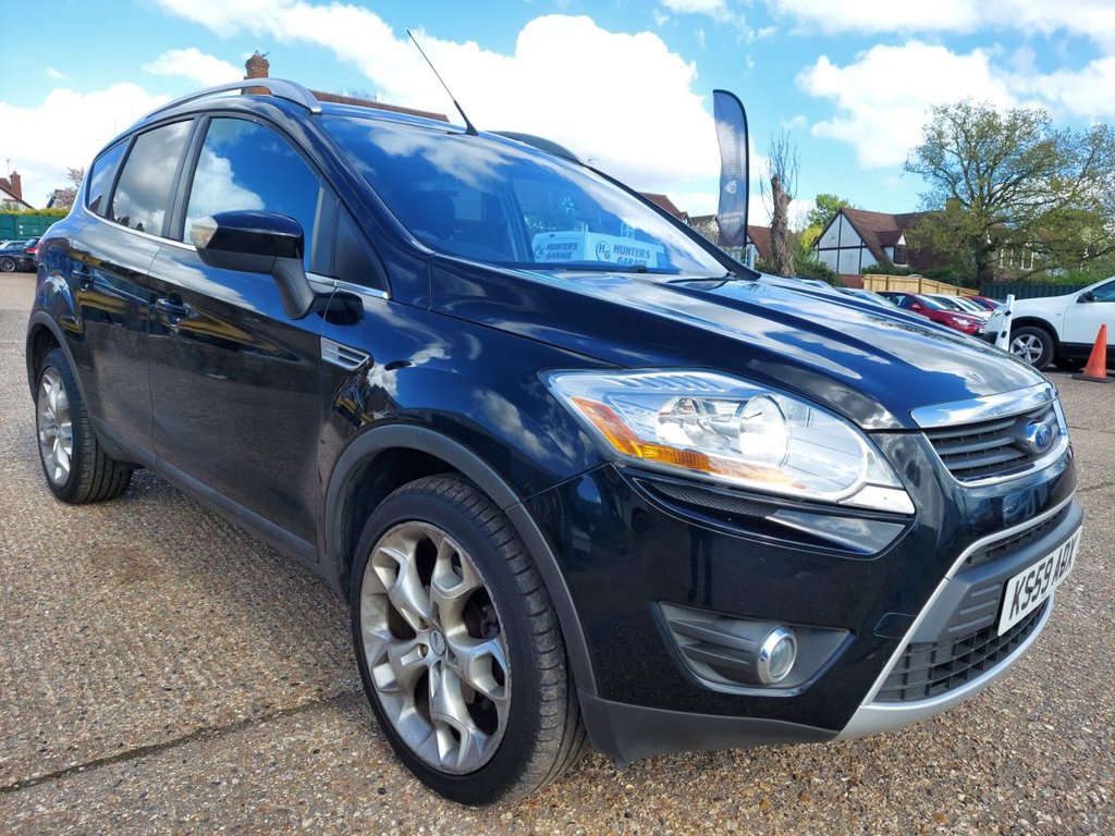 View our FORD KUGA
