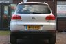 USED 2016 16 VOLKSWAGEN TIGUAN 2.0 MATCH EDITION TDI BMT 4MOTION DSG 5d 148 BHP CAMBELT REPLACED APRIL 2021!