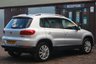 USED 2016 16 VOLKSWAGEN TIGUAN 2.0 MATCH EDITION TDI BMT 4MOTION DSG 5d 148 BHP CAMBELT REPLACED APRIL 2021!