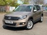 USED 2013 62 VOLKSWAGEN TIGUAN 2.0 SE TDI BLUEMOTION TECHNOLOGY 5d 138 BHP 
