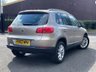 USED 2013 62 VOLKSWAGEN TIGUAN 2.0 SE TDI BLUEMOTION TECHNOLOGY 5d 138 BHP 