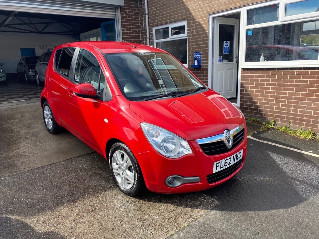 View our VAUXHALL AGILA