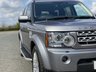 USED 2013 13 LAND ROVER DISCOVERY 3.0 4 SDV6 XS 5d 255 BHP 7 SEATER AWD AUTO 7 Seat Version 8 Speed Auto