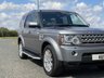 USED 2013 13 LAND ROVER DISCOVERY 3.0 4 SDV6 XS 5d 255 BHP 7 SEATER AWD AUTO 7 Seat Version 8 Speed Auto