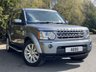USED 2013 13 LAND ROVER DISCOVERY 3.0 4 SDV6 XS 5d 255 BHP 7 SEATER AWD AUTO 7 Seat Version 8 Speed Auto