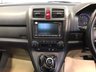 USED 2012 62 HONDA CR-V 2.0 I-VTEC EX 5d 148 BHP FINANCE RATES  FROM 6.9 % APR