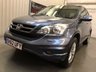 USED 2012 62 HONDA CR-V 2.0 I-VTEC EX 5d 148 BHP FINANCE RATES  FROM 6.9 % APR