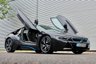 USED 2020 20 BMW I8 1.5 11.6kWh Auto 4WD (s/s) 2dr **NOW SOLD**