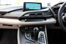 USED 2020 20 BMW I8 1.5 11.6kWh Auto 4WD (s/s) 2dr **NOW SOLD**