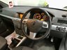 USED 2008 08 VAUXHALL ASTRA 1.4 SXI 3d 90 BHP VERY LOW MILEAGE, LOW INS, SXI