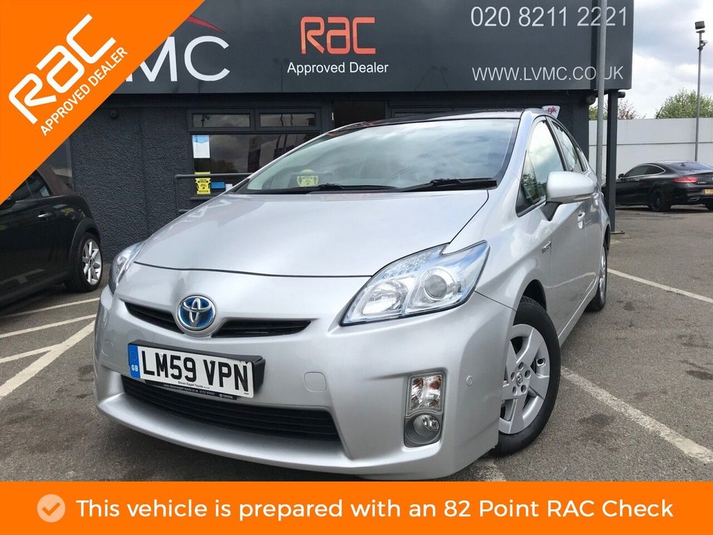 View our TOYOTA PRIUS