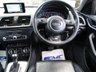 USED 2015 65 AUDI Q3 2.0 TFSI QUATTRO S LINE PLUS 5d 178 BHP Finished in FLORET SIVER MET with FULL HEATED LEATHER SEATS. This Audi Q3 is a upmarket, premium, compact SUV. It offers plenty of space, Great fun to drive and lots of high tech features. All at a very affordable price. Specification includes, Heated Leather, Sat Nav, DAB Radio, B/Tooth, 19" Alloys, Rear Park Sensors and much more. Dealer Serviced at 20507 miles, 29493 miles, 41079 miles and at 57752 on arrival at EMC. 12 Months MOT.