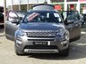 USED 2015 15 LAND ROVER DISCOVERY SPORT 2.2 SD4 HSE LUXURY 5d 190 BHP Finished in CORRIS GREY MET with contrasting EBONY CLIMATE LEATHER SEATS. This Discovery Sport is practical, incredible off road and a comfy SUV that has 7 Seats that will swallow your family and luggage. FEATURES include Panoramic Glass Roof, Electric Rear Boot, Climate Leather Seats, Sat Nav, ALLOYS, Heated Steering Wheel, Reversing Camera, Park sensors Auto Parking and much more. Marshall Land Rover Dealer serviced at 13345 miles, 26043 miles, 53540 miles and at 84708 miles on 04/12/2020.