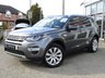 USED 2015 15 LAND ROVER DISCOVERY SPORT 2.2 SD4 HSE LUXURY 5d 190 BHP Finished in CORRIS GREY MET with contrasting EBONY CLIMATE LEATHER SEATS. This Discovery Sport is practical, incredible off road and a comfy SUV that has 7 Seats that will swallow your family and luggage. FEATURES include Panoramic Glass Roof, Electric Rear Boot, Climate Leather Seats, Sat Nav, ALLOYS, Heated Steering Wheel, Reversing Camera, Park sensors Auto Parking and much more. Marshall Land Rover Dealer serviced at 13345 miles, 26043 miles, 53540 miles and at 84708 miles on 04/12/2020.