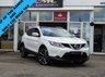 USED 2017 66 NISSAN QASHQAI 1.5 DCI TEKNA 5d 108 BHP Finished in PEARL WHITE with contrasting EBONY BLACK HEATED SEATS. The Qashqai is one of the best selling SUV's around at the moment. This Top of the range edition is comfy, easy to drive and has enough space for 5 adults. Features include, Only &pound;20 Road Tax, Full heated leather, Sat Nav, Pan Roof, 360 Reverse Cameras, DAB, B/Tooth and much more. Dealer serviced at 14905 miles, 37173 miles, 48332 miles and at 50723 miles on arrival at EMC. MOT Due 03/05/2022.