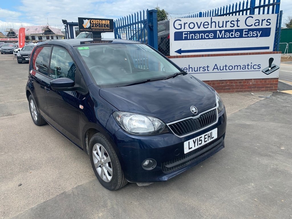 View our SKODA CITIGO