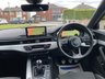 USED 2016 16 AUDI A4 2.0 TDI 190 S Line 5dr 