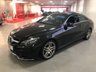 USED 2016 16 MERCEDES-BENZ E-CLASS 2.1 E220 BLUETEC AMG LINE 2d 174 BHP * CLIMATE * 18 INCH ALLOYS * MOT DEC 2021 * 55K MILES ONLY * PARKING SENSORS * NAVIGATION *