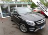 USED 2016 16 MERCEDES-BENZ GLE-CLASS 2.1 GLE 250 D 4MATIC SPORT 5d 201 BHP AUTOMATIC FOUR WHEEL DRIVE Less than 10,000 miles covered from new! One Owner, Just Serviced, MOT until May 2022, Automatic, Four Wheel Drive