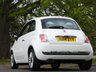 USED 2014 14 FIAT 500 1.2 LOUNGE 3d 69 BHP ONLY 24K FROM NEW FSH VGC