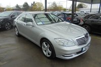 USED 2009 59 MERCEDES-BENZ S-CLASS 3.0 S350 CDI BLUEEFFICIENCY 4d 235 BHP * NAVIGATION * ALLOYS * 10 SERVICES * 2 KEYS * BLUETOOTH * REVERSING CAMERA  * F & R PARKING SENSORS *