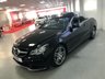 USED 2014 14 MERCEDES-BENZ E-CLASS 2.1 E220 CDI AMG SPORT 2d 170 BHP * CLIMATE * PARK SENSORS * MOT FEB 22 * 2 KEYS * NAVIGATION * LEATHER TRIM * 18 INCH ALLOYS *