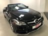 USED 2014 14 MERCEDES-BENZ E-CLASS 2.1 E220 CDI AMG SPORT 2d 170 BHP * CLIMATE * PARK SENSORS * MOT FEB 22 * 2 KEYS * NAVIGATION * LEATHER TRIM * 18 INCH ALLOYS *