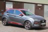 USED 2019 19 HYUNDAI KONA 1.6 IRON MAN EDITION 5d 175 BHP 2x HYUNDAI SERVICES! 5 YR WARRANTY!